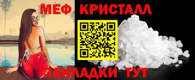 синтетический гашиш Свободный