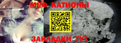 синтетический гашиш Свободный
