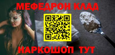 синтетический гашиш Свободный