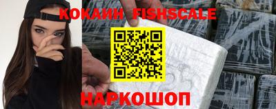 синтетический гашиш Свободный
