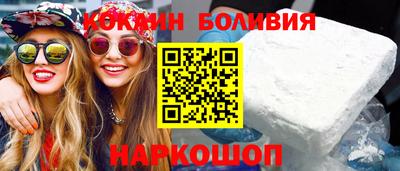синтетический гашиш Свободный
