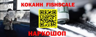 ECSTASY Северобайкальск