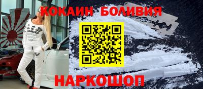синтетический гашиш Свободный