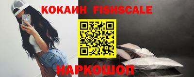 синтетический гашиш Свободный