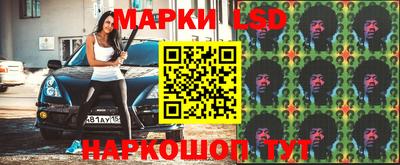 мяу мяу мука Севастополь