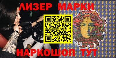 мяу мяу мука Севастополь