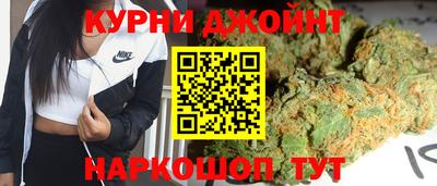 ECSTASY Северобайкальск