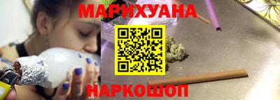 ECSTASY Северобайкальск