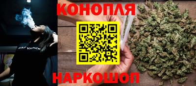 мяу мяу мука Севастополь