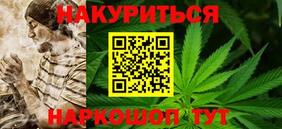 мяу мяу мука Севастополь