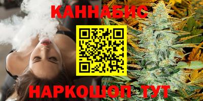 ECSTASY Северобайкальск