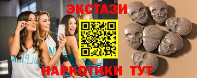 мяу мяу мука Севастополь