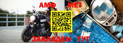синтетический гашиш Свободный