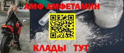 мяу мяу мука Севастополь