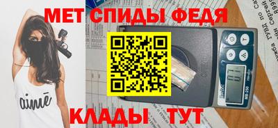 мяу мяу мука Севастополь