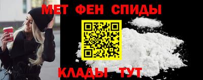 ECSTASY Северобайкальск