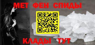 синтетический гашиш Свободный