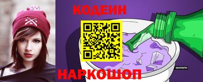 синтетический гашиш Свободный