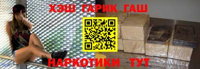 мяу мяу мука Севастополь
