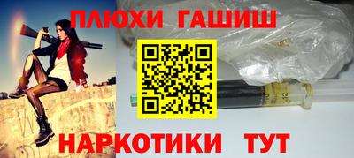 ECSTASY Северобайкальск