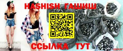 мяу мяу мука Севастополь