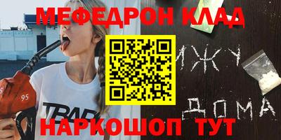 синтетический гашиш Свободный