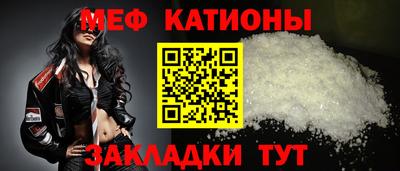синтетический гашиш Свободный