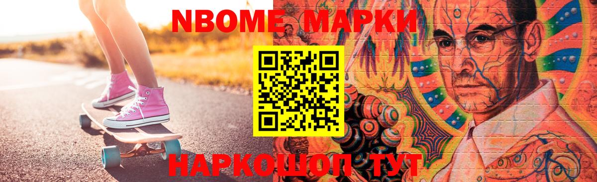 Протвино  ЛСД экстази кислота  Вход с VPN  ЛСД экстази кислота 